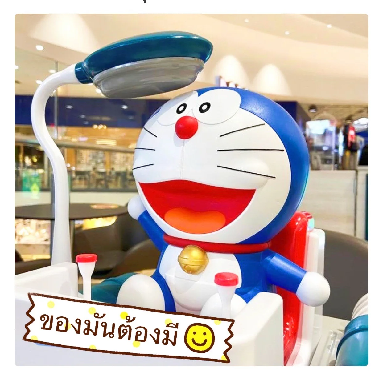 🔥พร้อมส่ง🔥ถังป๊อบคอร์นโดราเอมอนไทม์แมชชีน Major Popcorn Bucket Doraemon Timemachine Standy me 2