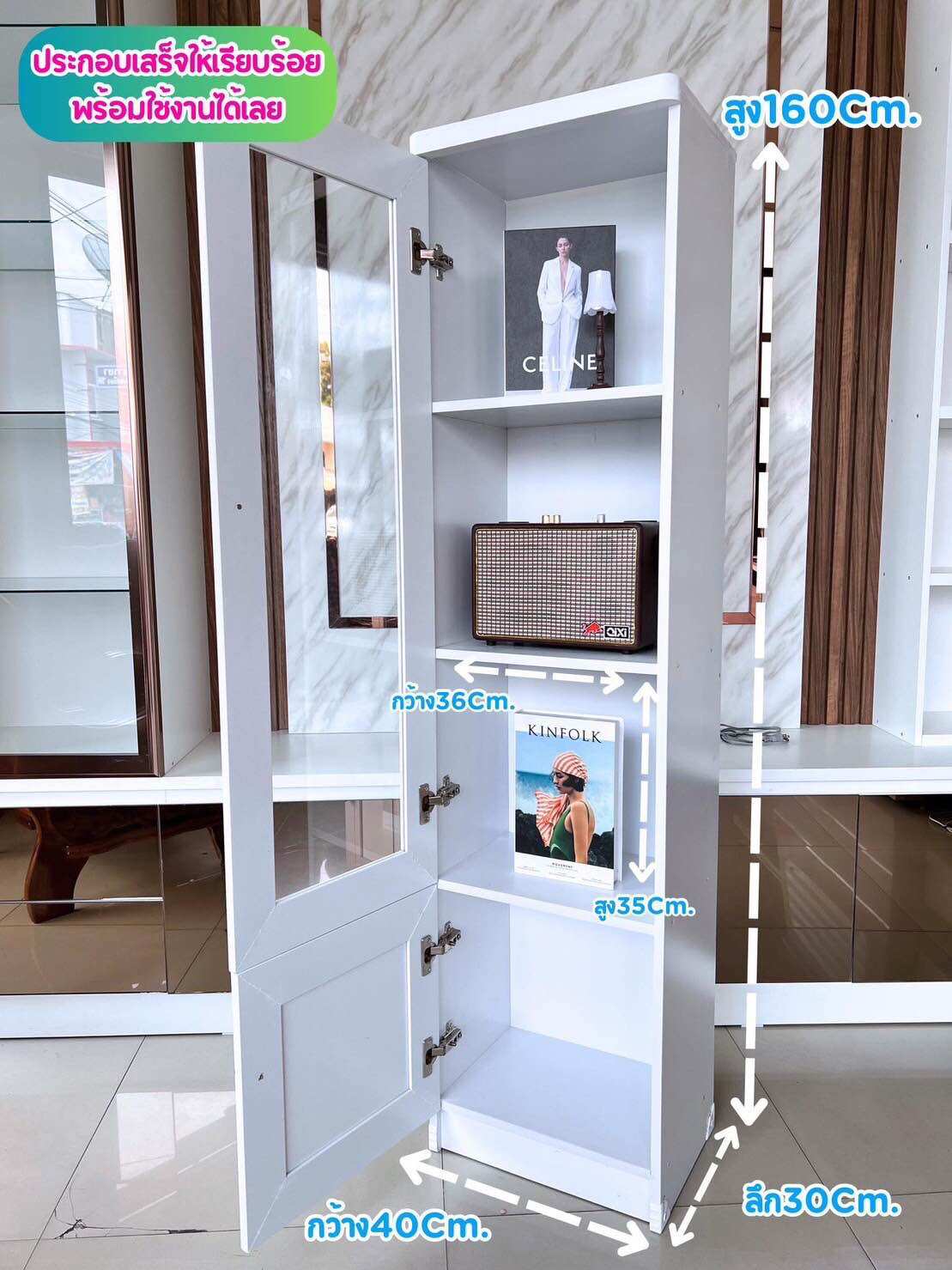 ตู้โชว์ ชั้นโชว์ ตู้โชว์กระเป๋าชั้นไม้ ประกอบเสร็จพร้อมใช้งาน จัดส่งทั่วประเทศ ราคา 1,990 บาท*ส่งฟรี