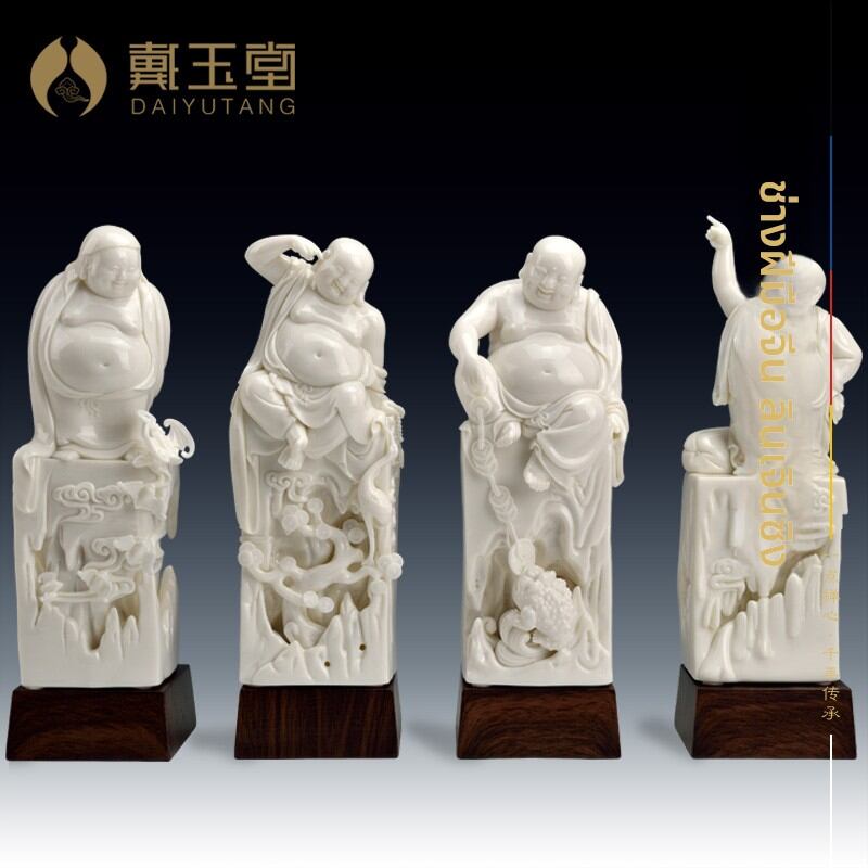 [DAIYUTANG | Fulushouxǐ Maitreya White Porcelain Statue,DAIYUTANG | Fulushouxǐ Maitreya White Porcelain Statue,] ราคา 469,878 บาท*ส่งฟรี