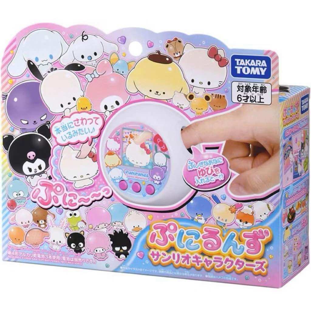 Takara Tomy Punirunes Sanrio Characters Portable Game Player Soft Pressing Toys (Authentic from Japan) - ยี่ห้อ Sanrio ราคา 2,290 บาท*ส่งฟรี