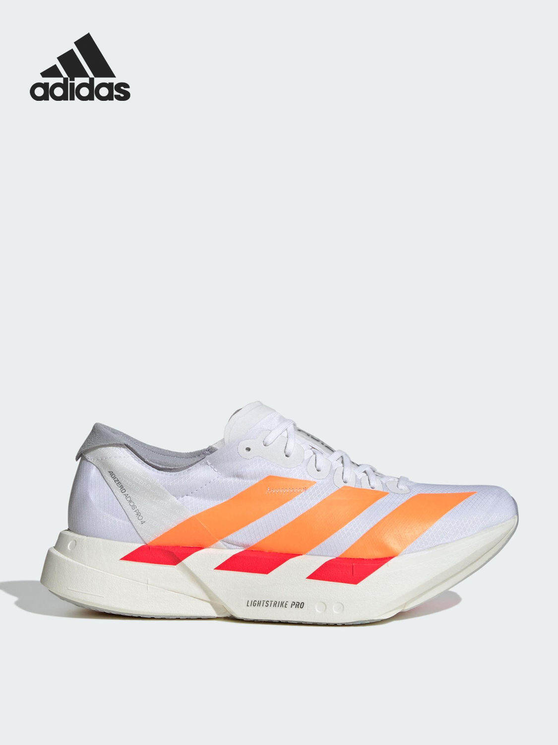 adidas | Shock Absorption Wear-Resistant Training Running Shoes  JR7088  Adizero Adios Pro4