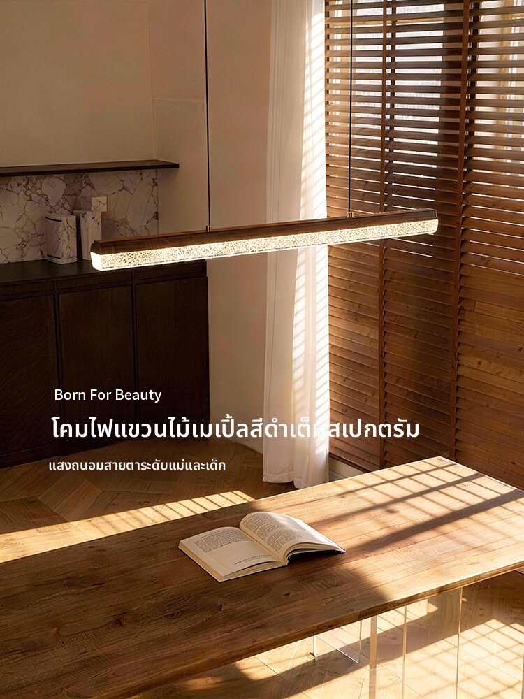 AOZZO | Vintage Long Line Dining Pendant Light ราคา 18,040 บาท*ส่งฟรี