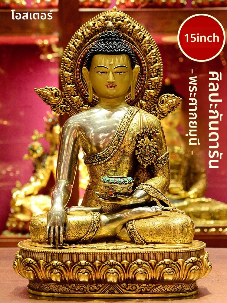 [OSITE | Fully Gilt Handmade Buddha Statue,OSITE | Fully Gilt Handmade Buddha Statue,] ราคา 604,952 บาท*ส่งฟรี