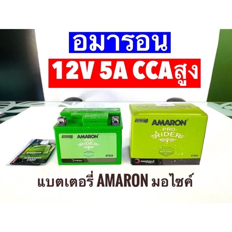 7535smmz on sale