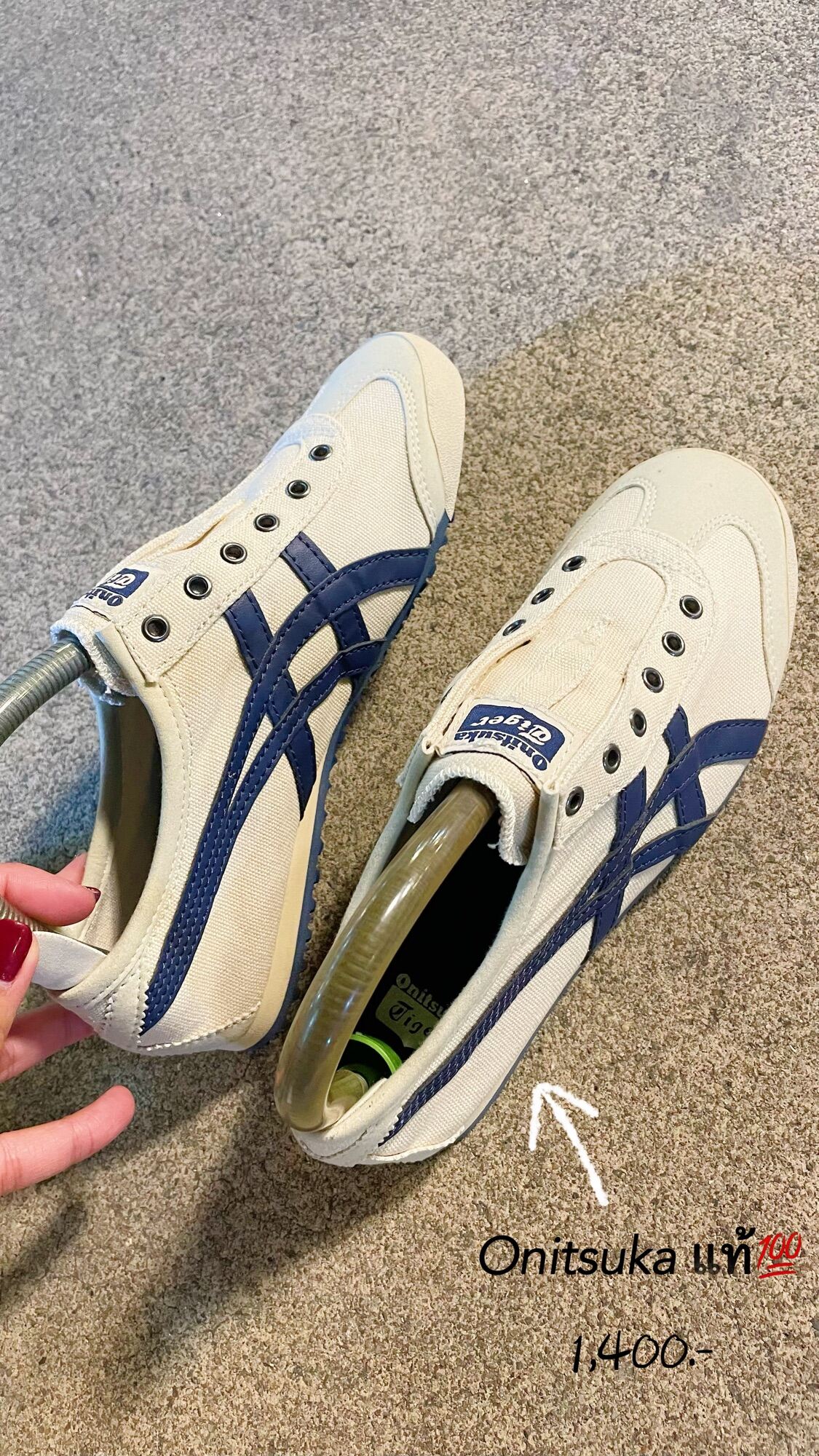 lazada onitsuka