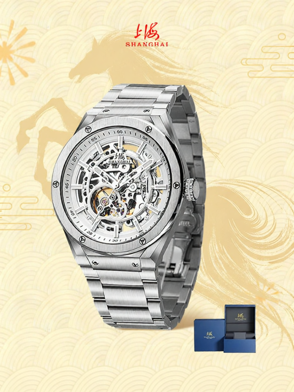 Shanghai | Automatic Mechanical Watch with Hollow Design Waterproof Luminous ราคา 12,660 บาท*ส่งฟรี