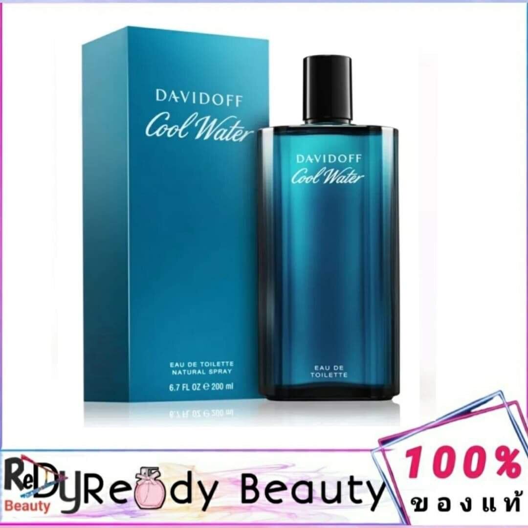 Davidoff Cool Water Edt 200ml Davidoff Cool Water Man Edt 200 Ml
