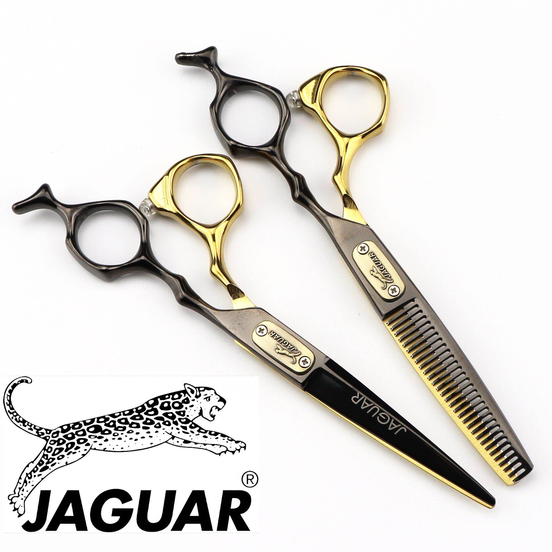 ถูก/แท้/แถมฟรีกระเป๋า Jaguar 1คู่ ชุดกรรไกรตัดผม ขนาด 6 นิ้ว