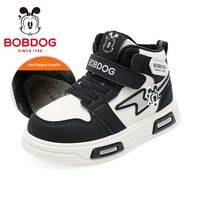 Bobdog | รองเท้ากีฬาลำลองสำหรับเด็กชาย ใหม่ในฤดูใบไม้ร่วง