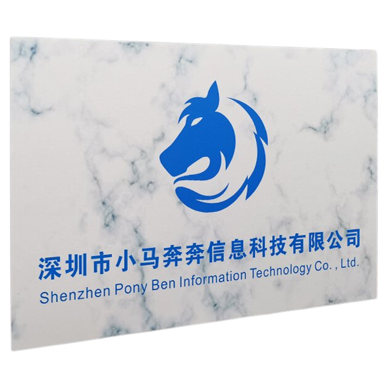 RUIKELAIXIANG | Customizable Signage ราคา 360 บาท*ส่งฟรี