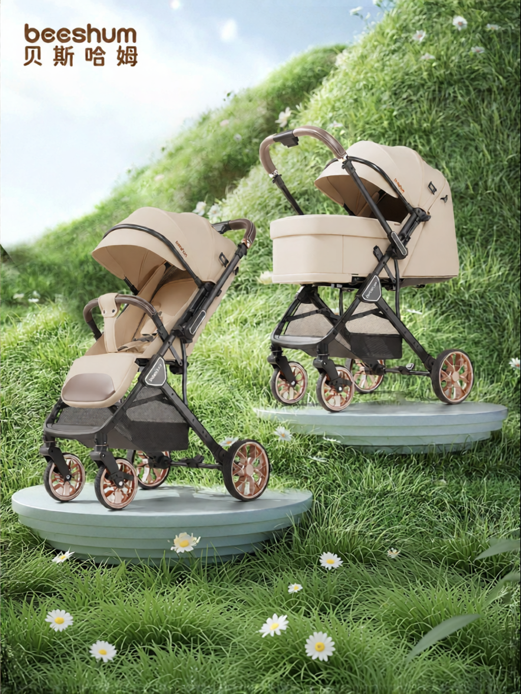 [Adjustable Folding Lightweight Stroller,Adjustable Folding Lightweight Stroller,]