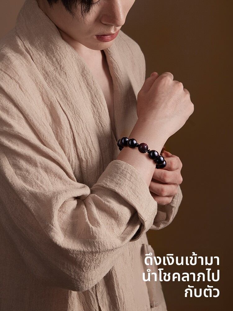QINGXIANGTAI | Natural Pixiu Inlayed Star Sandlewood Bracelet ราคา 2,310 บาท*ส่งฟรี