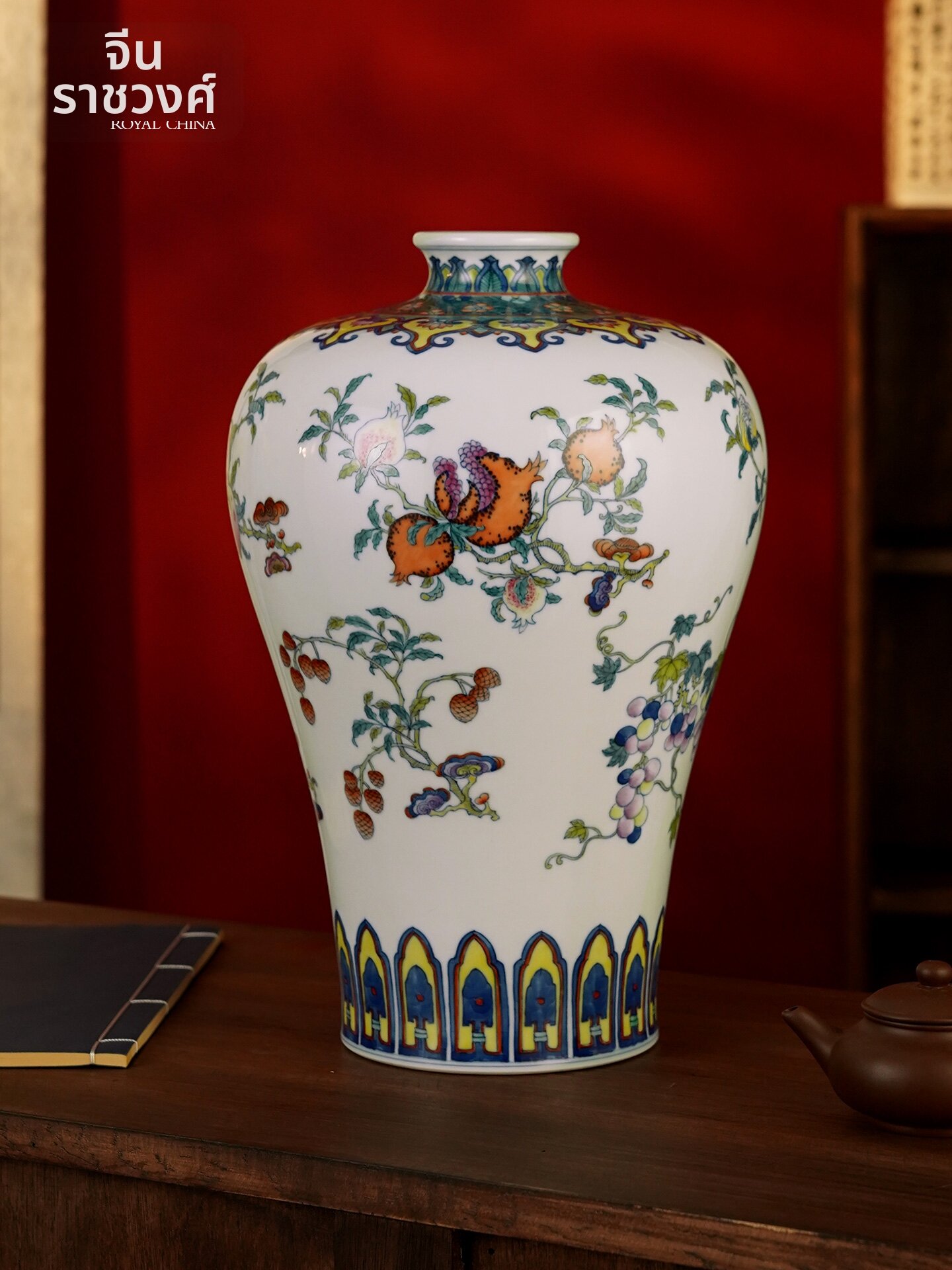 [ROYAL CHINA | Huang Yunpeng Supervised Limited Edition Ceramic Vase,ROYAL CHINA | Huang Yunpeng Supervised Limited Edition Ceramic Vase,] ราคา 98,775 บาท*ส่งฟรี