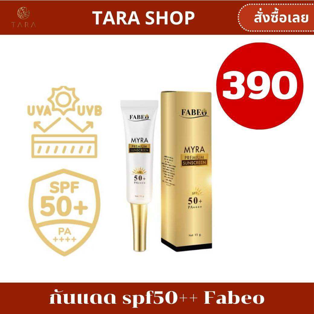 Fabeo Sunscreen SPF50 PA +++ uva/uvb protection, light texture, not sticky a M.P