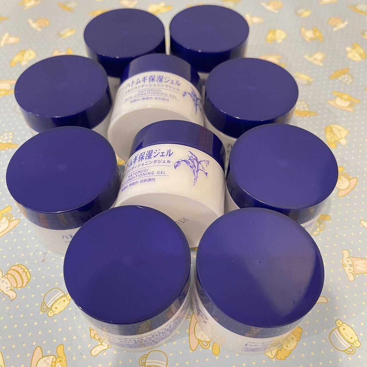 hatomugi skin conditioner gel Lazada.co.th