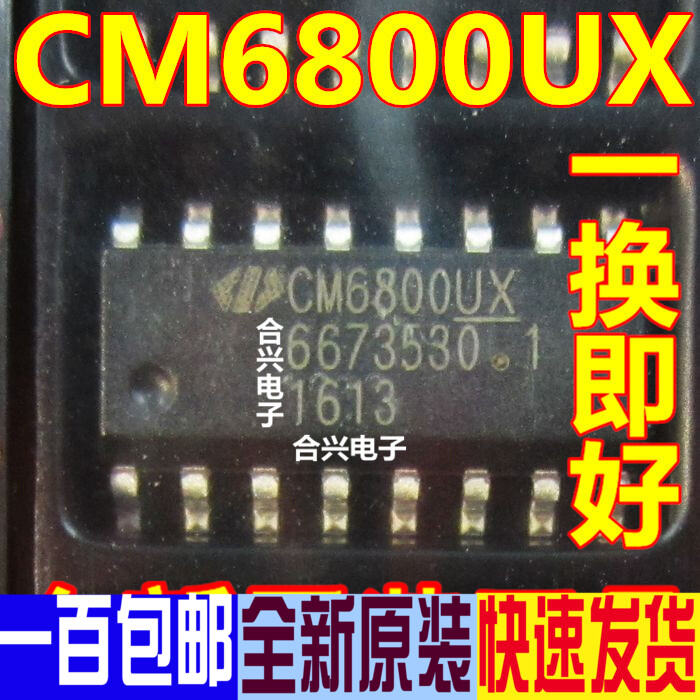 Cm6800 cm6800ux ออริจินอลนำเข้าใหม่การจัดการแหล่งจ่ายไฟ IC แพทช์ SOP-16 ...