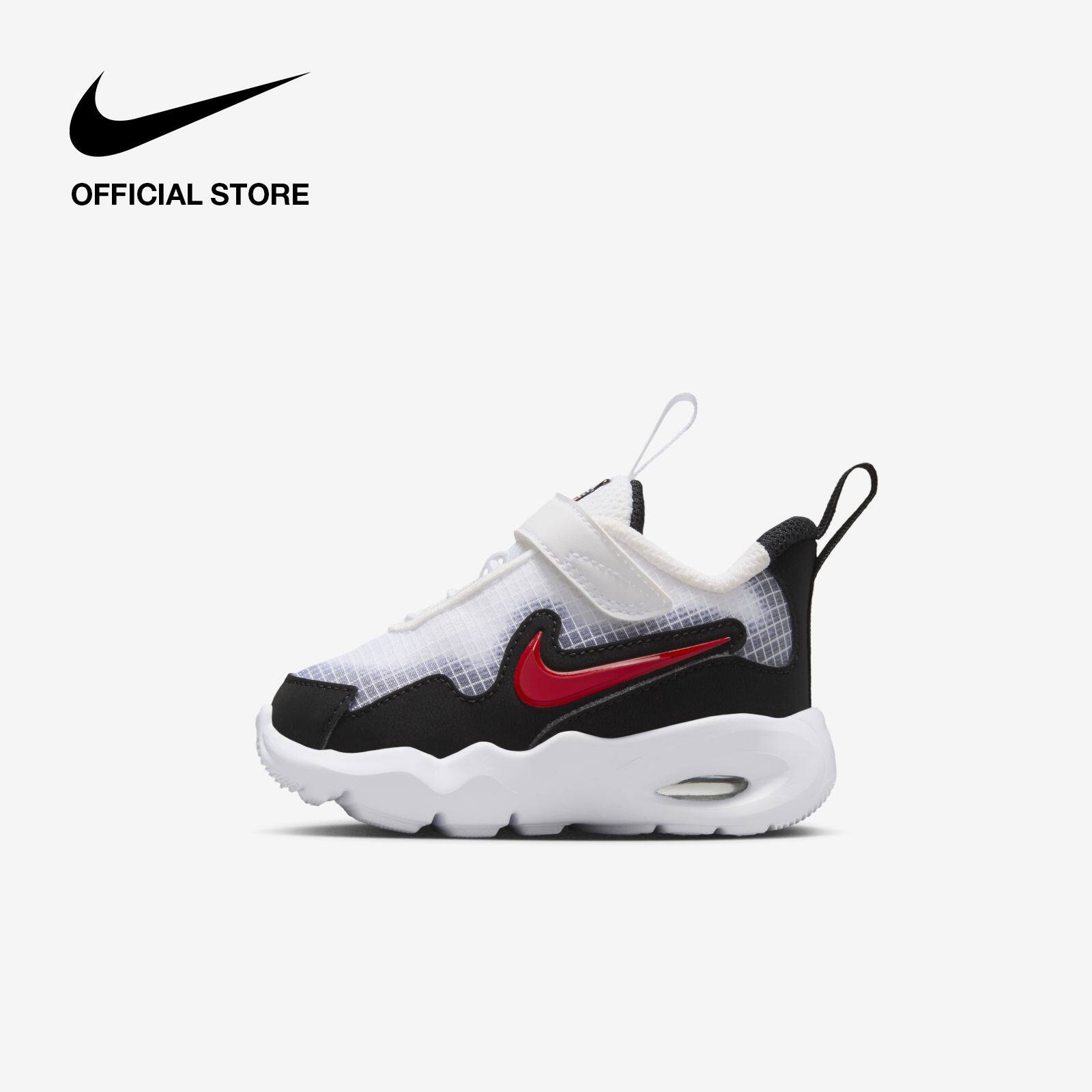nike air max 200 lazada