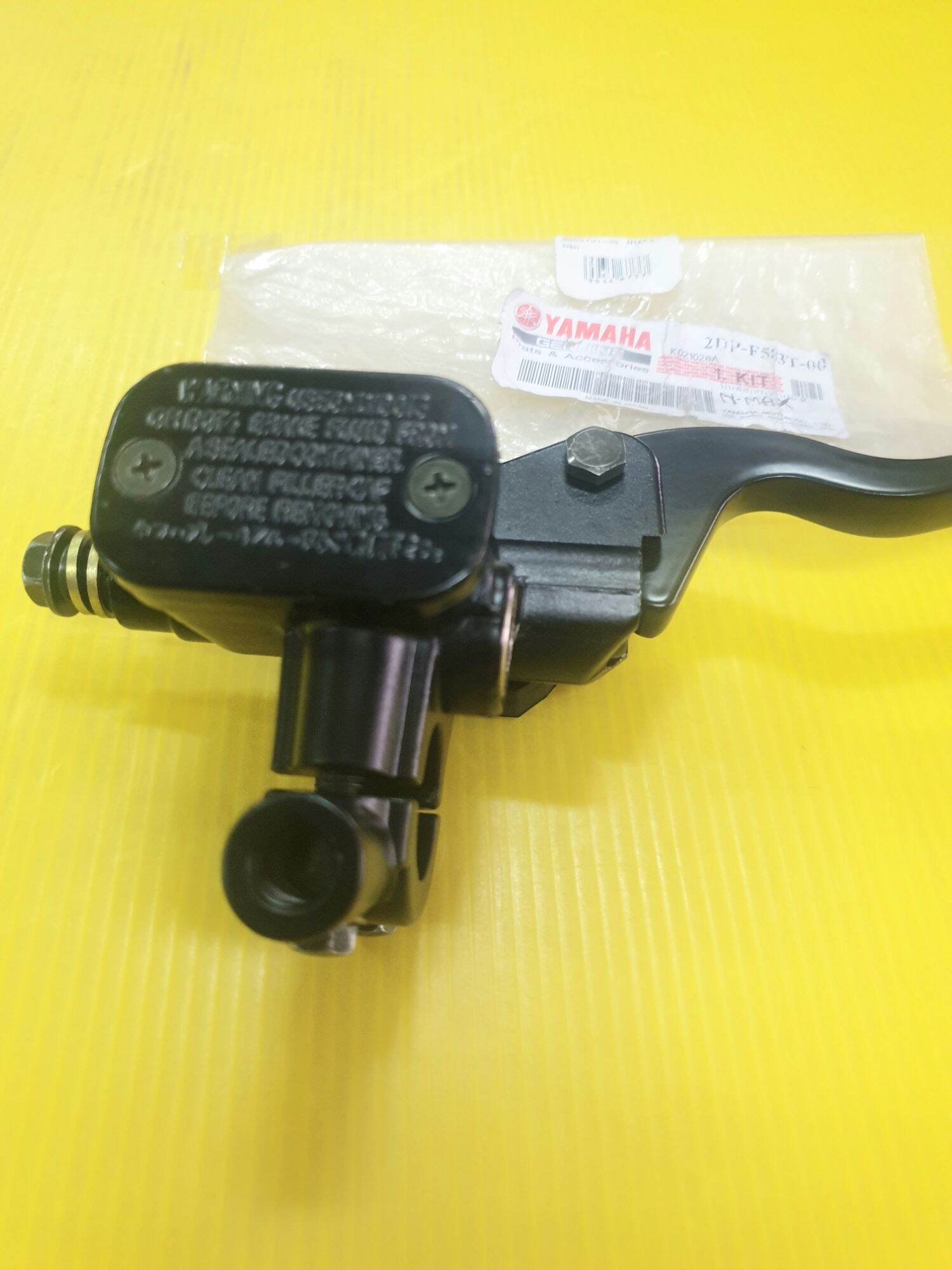 S9684eaa3452b487298a611cb15374f33d jpg