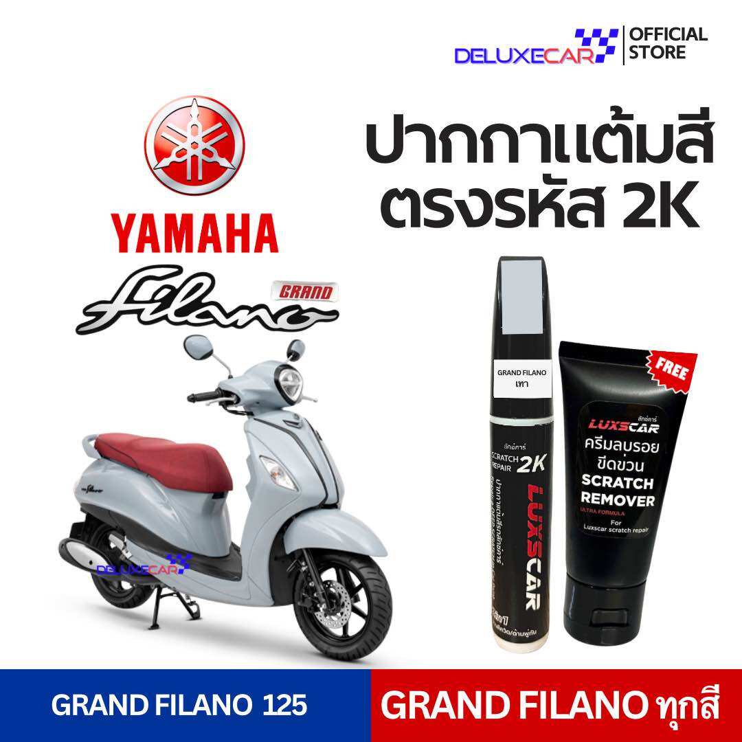 S9694697aa3984c2987cedb0dba18e6394 jpg s9694697aa3984c2987cedb0dba18e6394-jpg