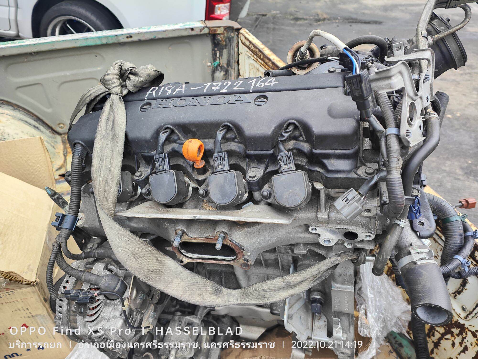 เครื่อง honda civic FD 1.8 เครื่องเชียงกงมีอินวอย ราคา 37,000 บาท*ส่งฟรี