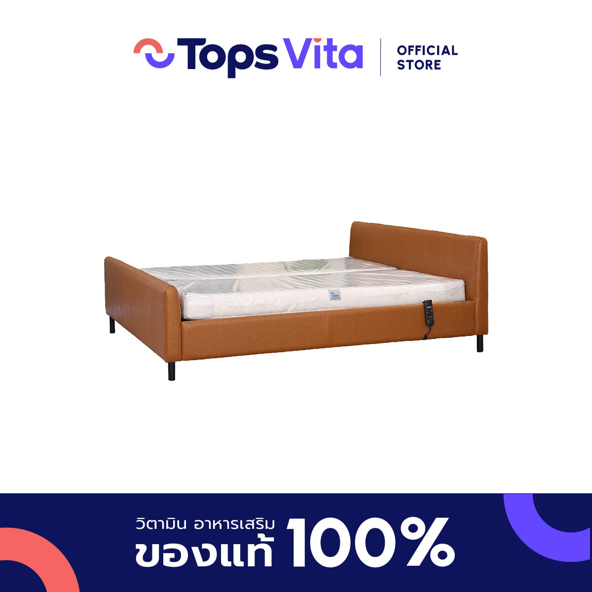 MDF Primero Dual Bed ราคา  96,900 บาท*ส่งฟรี