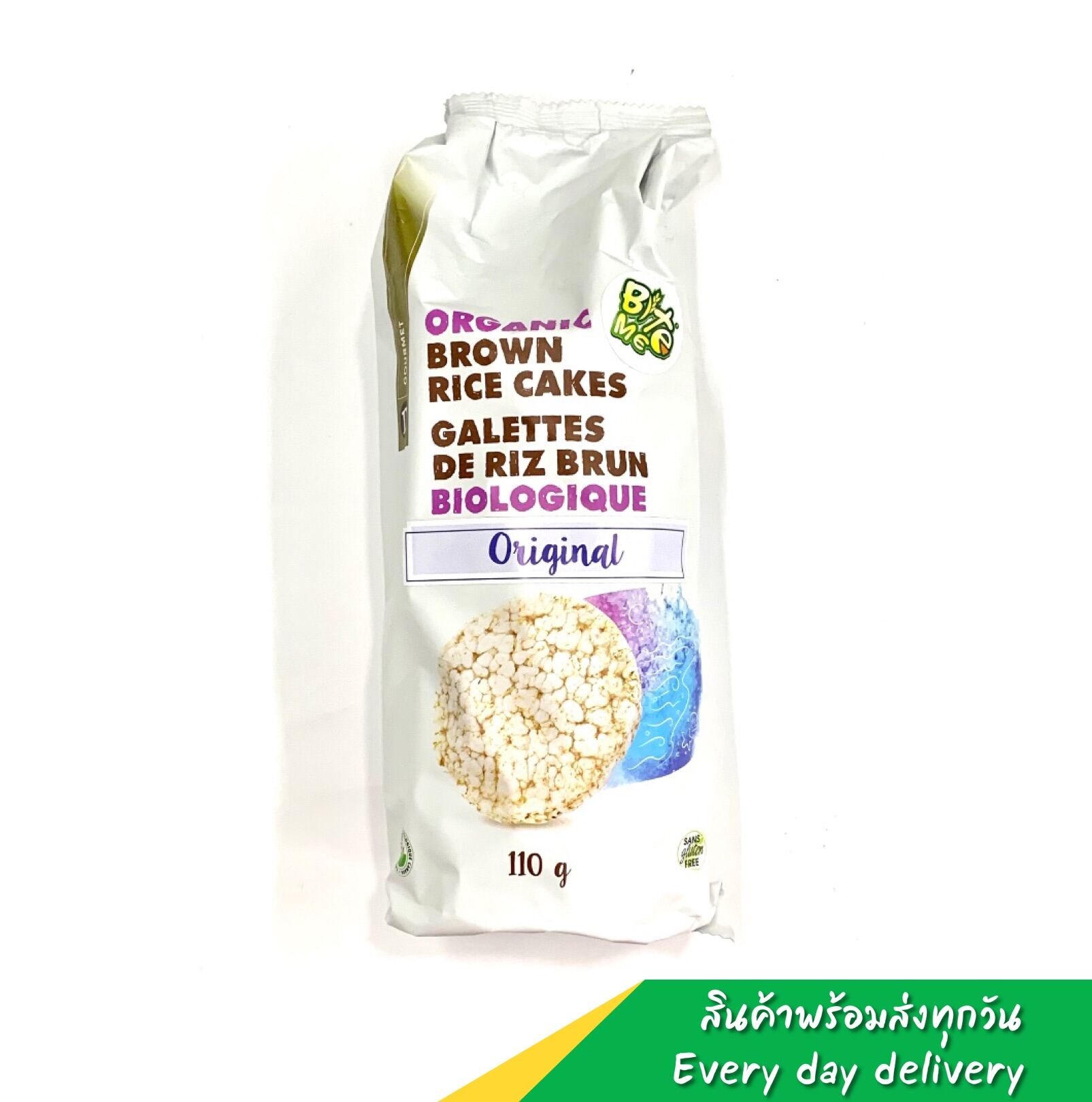 Organic Brown Rice Cakes Original110g.( ข้าวกล้องหอมมะลิออร์แกนิก )