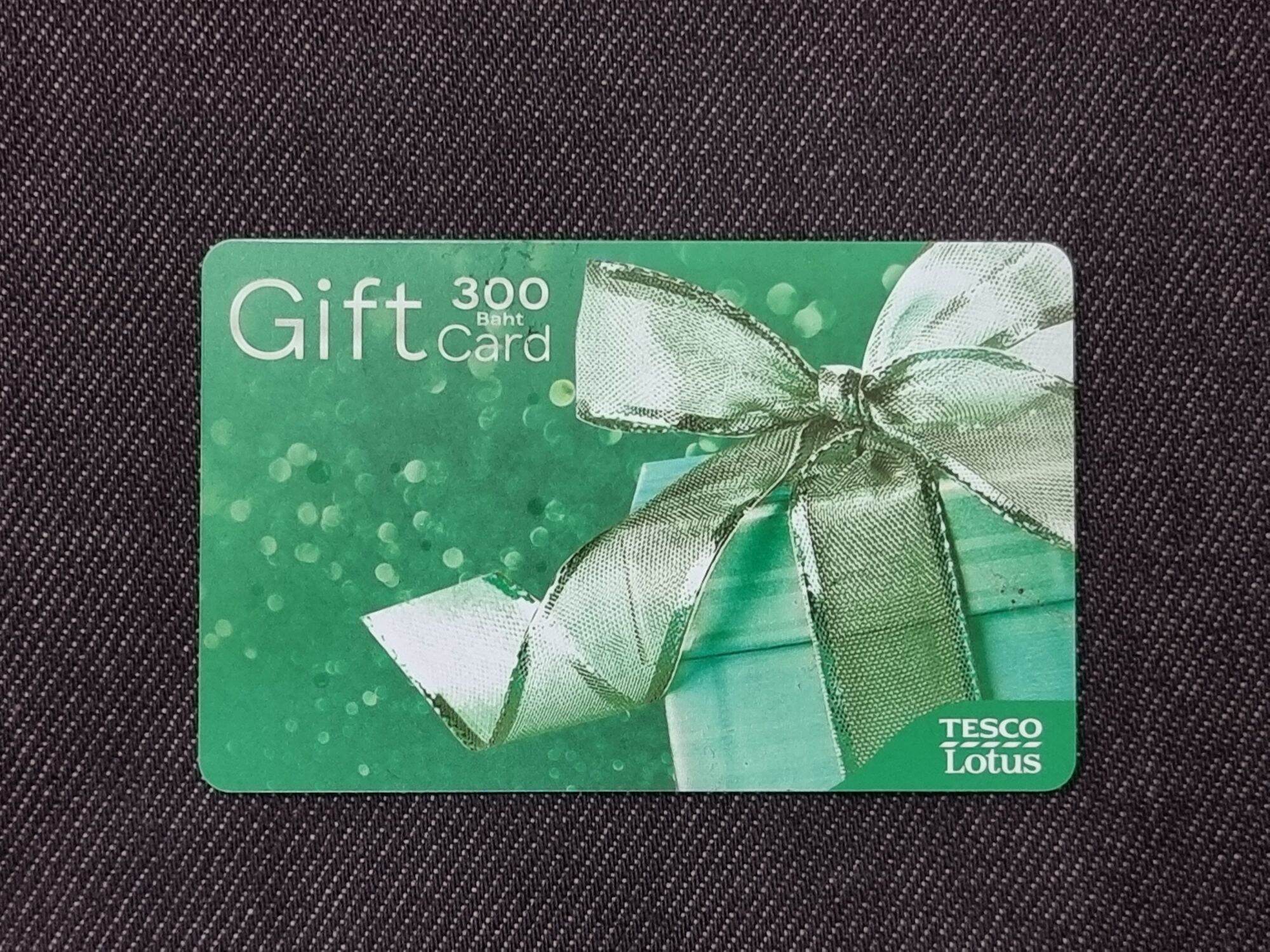 Tesco Lotus Gift Card | บัตรกิ๊ฟท์การ์ดเทสโก้ โลตัส (คละลาย) มูลค่า 300 บาท  | Lazada.co.th