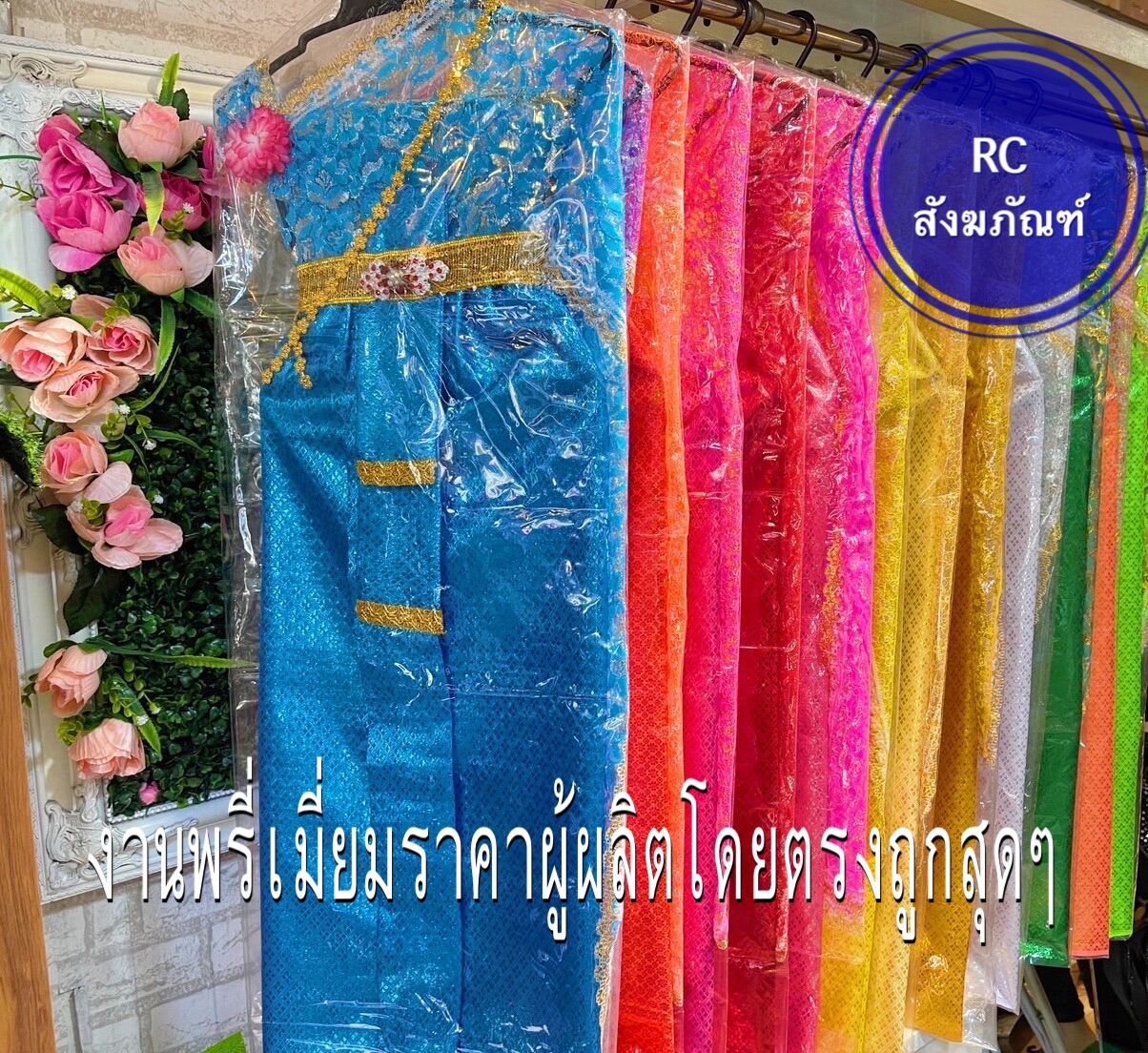S96eba033647040319420e69ead93d347H jpg