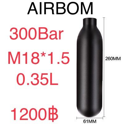 ถังอะลูมิเนียมตูดมน0.35Lเกลียวm18*1.5 ถังโตนอก61mm.