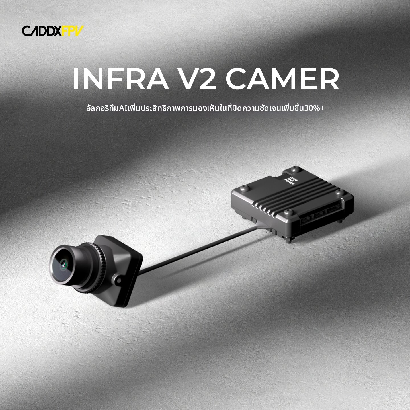 CADDXFPV | Night Vision Black and White Low Light Camera ราคา 4,237 บาท*ส่งฟรี