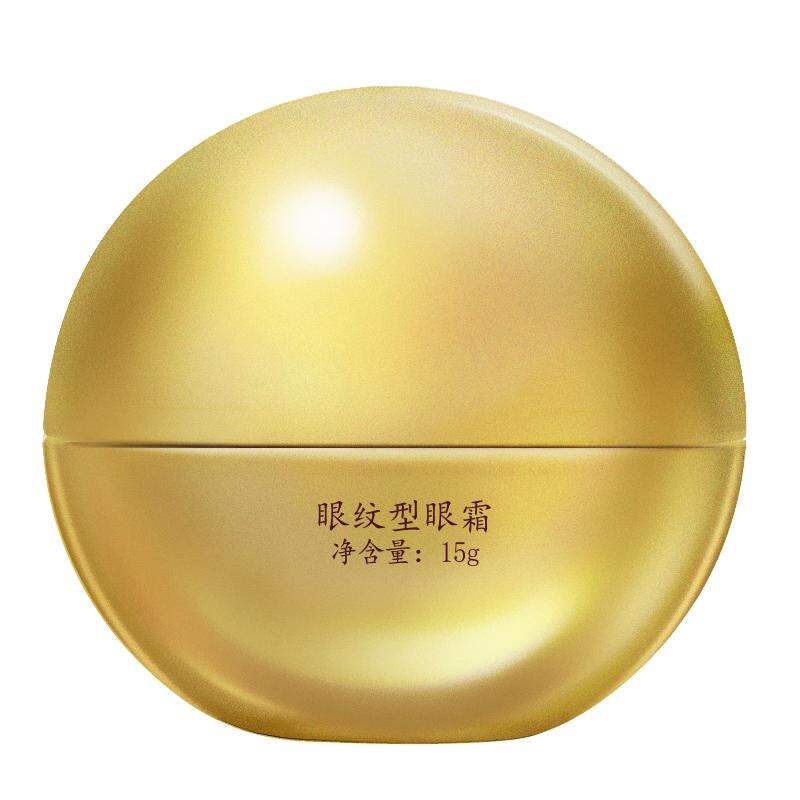 ผลิตภัณฑ์ความงามและการดูแลผิว Mabo’s | Dark Circle Fine Line Removal Eye Cream Anti-Wrinkle Tightening Hydrating