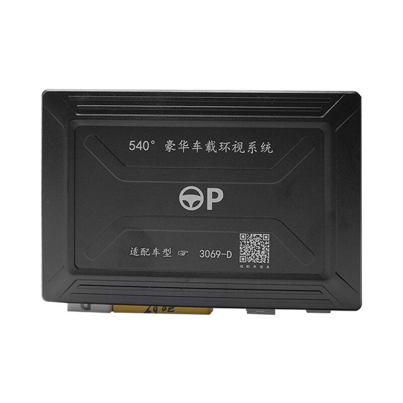 YIRUICHEPIN | 360 Degree Panoramic Rearview Camera with 3D Assistance HD ราคา 10,430 บาท*ส่งฟรี