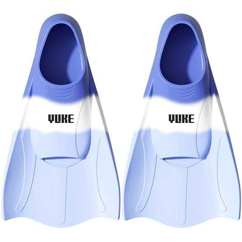 YUKE | Children's and Youth Professional Training Short Fins