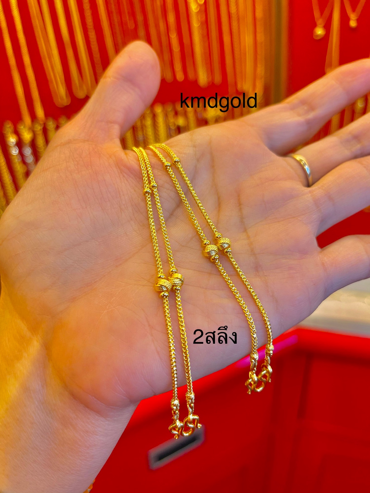 KMDGold สร้อยคอ2สลึง ลายซีตรองตันโชว์ข้าง ทองแท้ขายได้จำนำได้ พร้อมใบรับประกันสินค้า