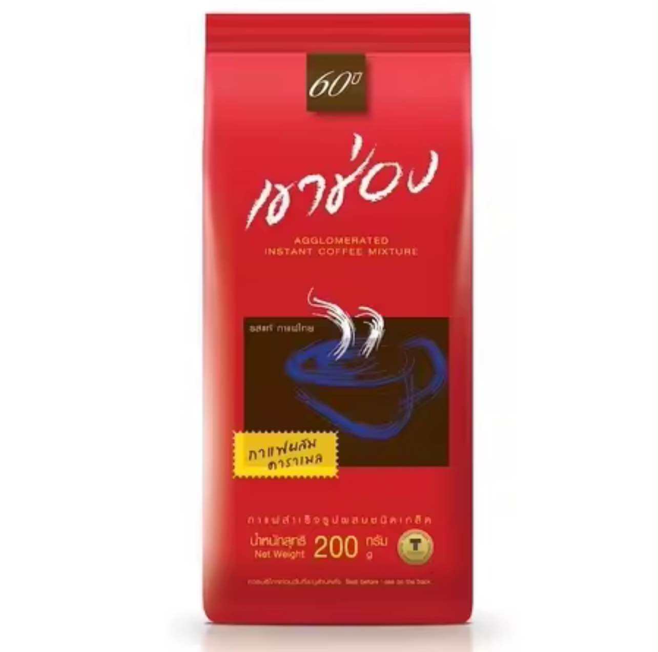 เขาช่อง กาแฟสำเร็จรูปชนิดเกล็ดผสมคาราเมล 200 กรัม ราคา 148 บาท*ส่งฟรี