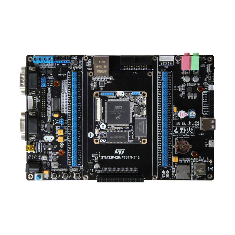 YEHUO | STM32 Development Board Compatible with F429/H743 216MHz ราคา 3,701 บาท*ส่งฟรี