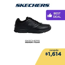 ภาพขนาดย่อของภาพหน้าปกสินค้าSkechers สเก็ตเชอร์ส รองเท้าผู้ชาย Men Work Nampa Slip Resistant Betil Work Shoes - 8790071-BBK Memory Foam จากร้าน Skechers บน Lazada