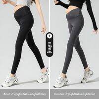 MIDULI | กางเกงหน้าร้อนบางสำหรับคนท้อง