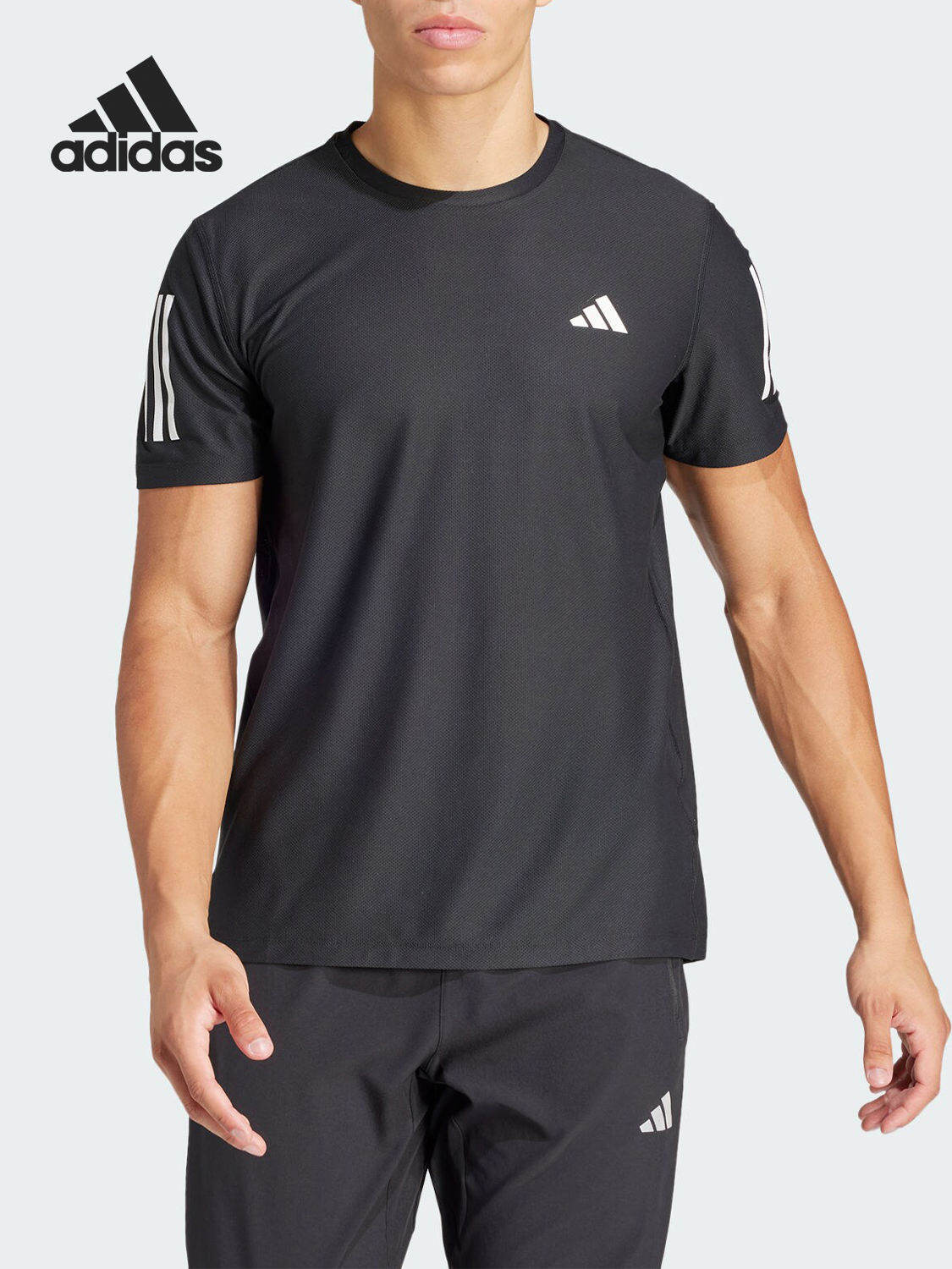 adidas | Men's Running Short Sleeve T-Shirt