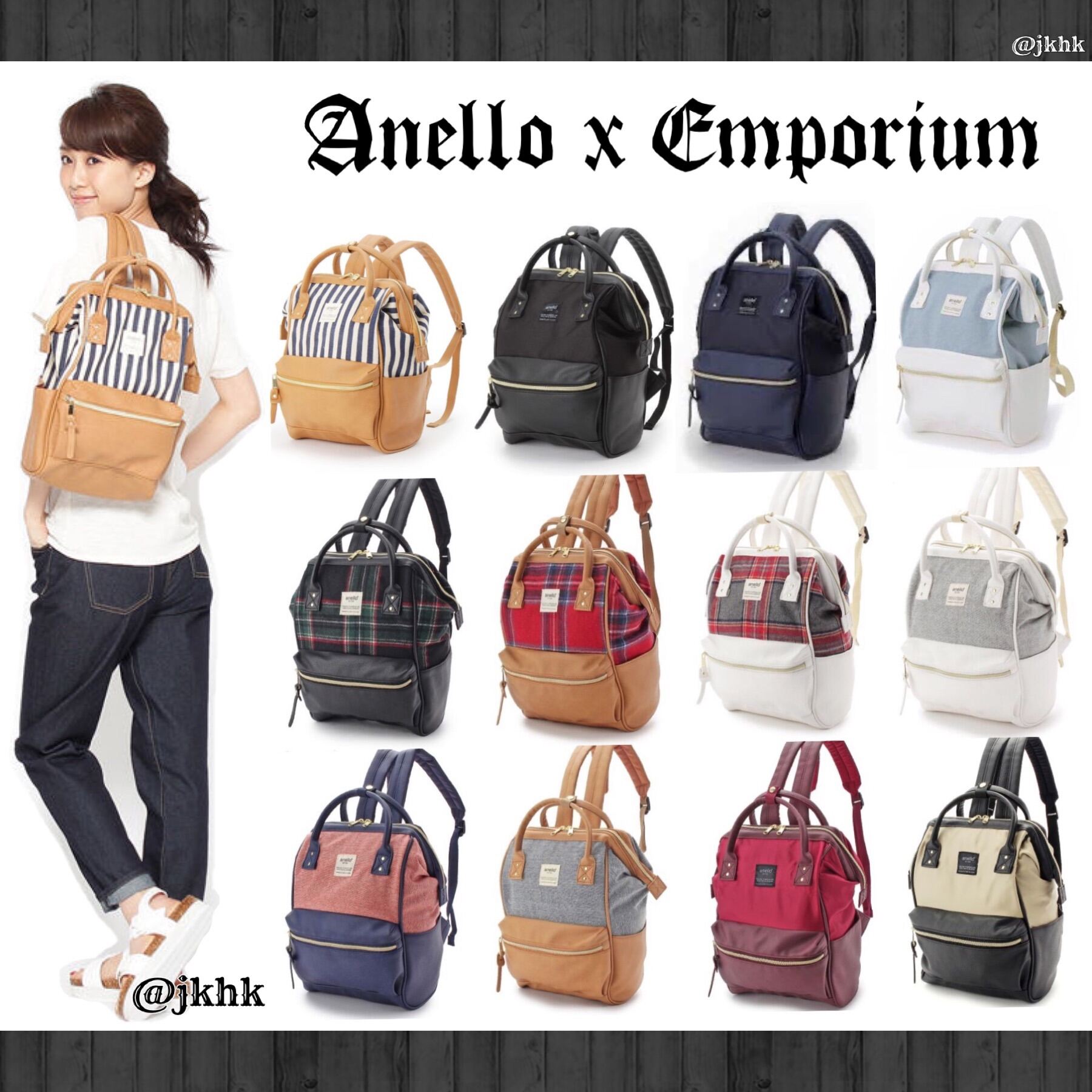 Anello x the clearance emporium