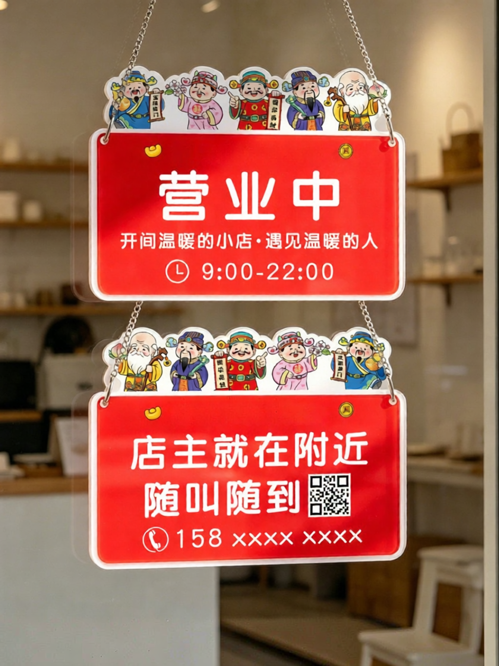 ZHICAIYOU | Double Sided Customizable Business Hours Sign - ยี่ห้อ ZHICAIYOU ราคา 433 บาท*ส่งฟรี