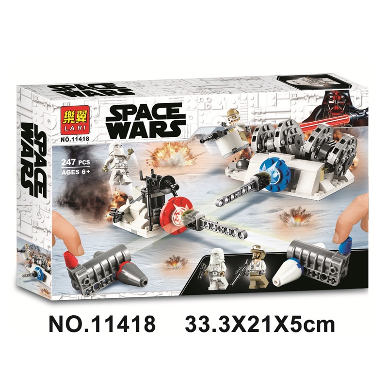 Lego 61190a Kama pierna Anti-explosión Armour Star Wars