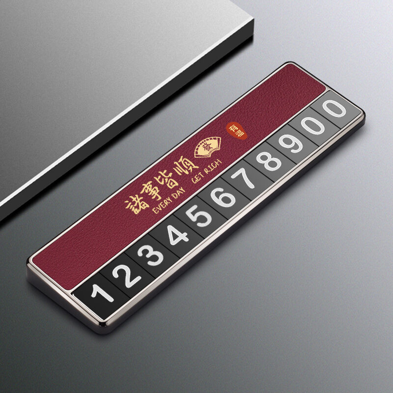 Carblun | Temporary Parking Number Plate for Honda XRV, Vezel, UR-V, Civic, CR-V, Accord ราคา 159 บาท*ส่งฟรี