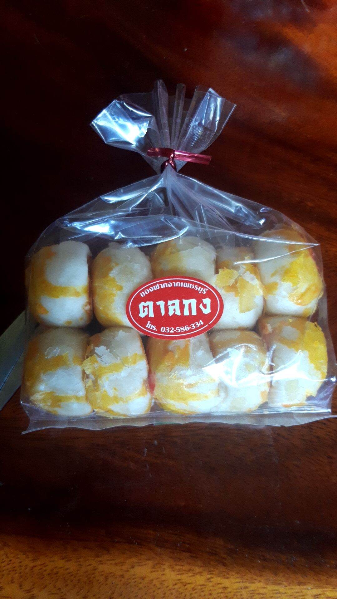 ขนมเปี๊ยะ ขนมเปี๊ยะ  ขนมเปี๊ยะตาลกง ไส้ถั่วล้วน ไส้ฟักถั่ว ไส้แน่นๆ  ขนมเปี๊ยะ ท่ายาง ขนมเปี๊ยะตาลกง ผลิตสดใหม่ทุกวัน  1 แพ็คมี 10 ชิ้น ขนมอร่อยเพชร