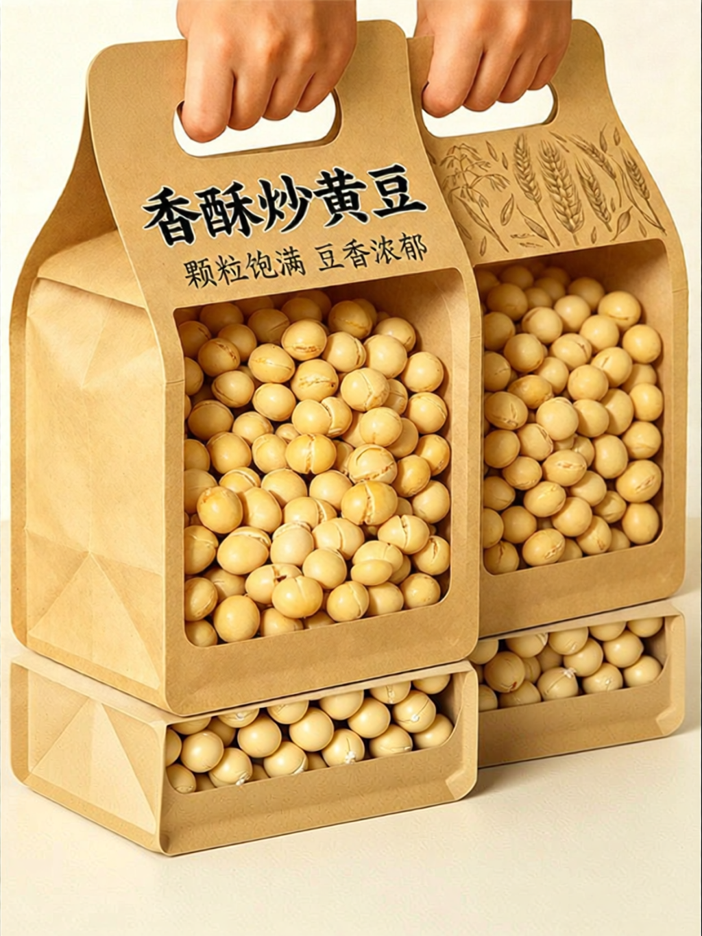 SONGNIJIA | Roasted Soybeans Ready-to-eat Snacks 500g ราคา 1,083 บาท*ส่งฟรี