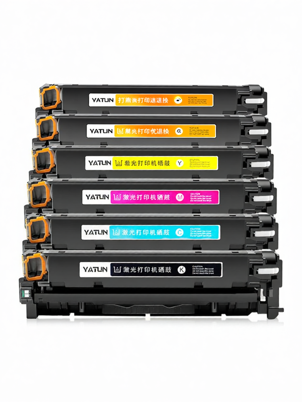 yatun | Compatible Canon Printer Toner Cartridge ราคา 726 บาท*ส่งฟรี