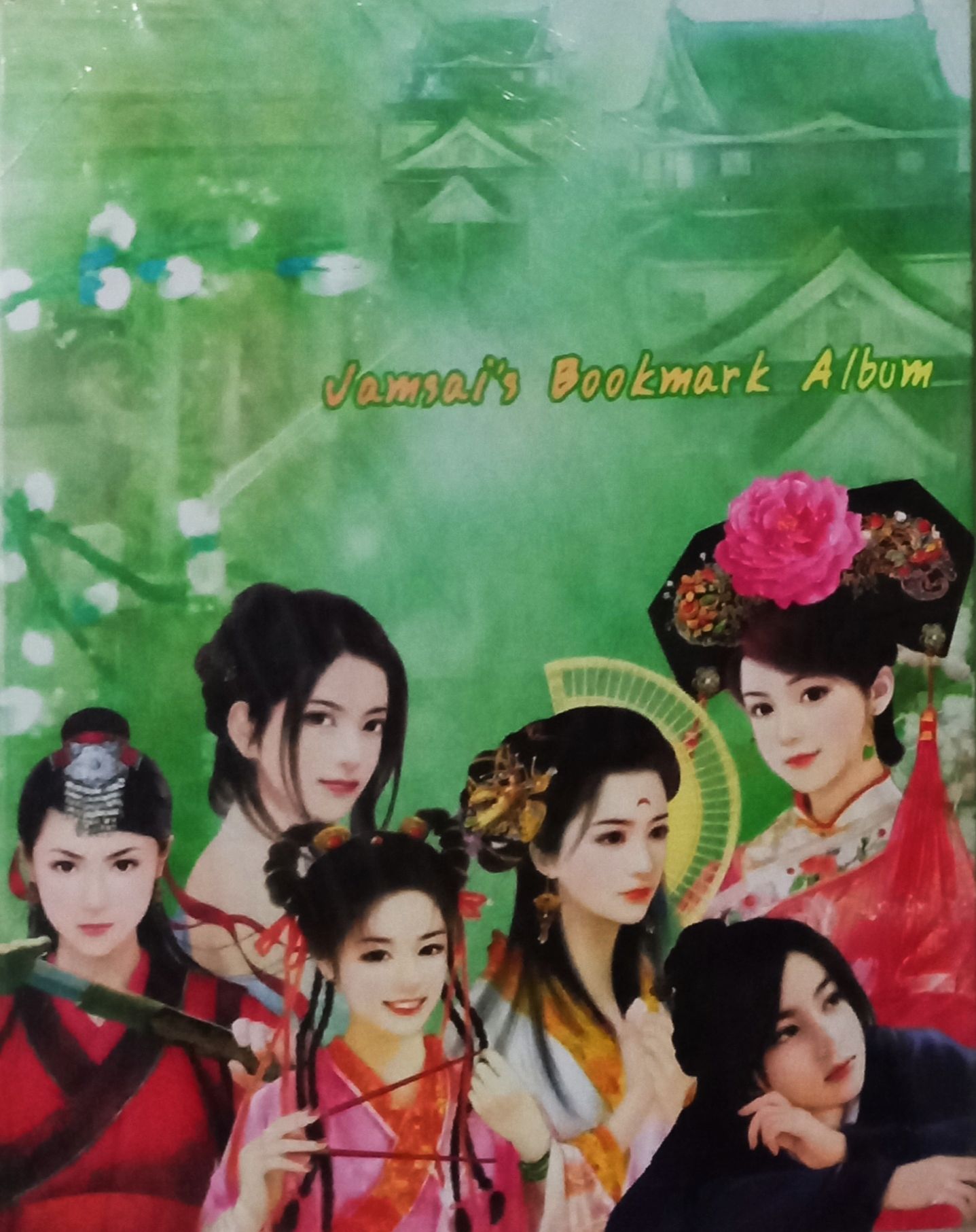 Jamsai Bookmark Album: สมุดสะสมที่คั่น แบบ 1