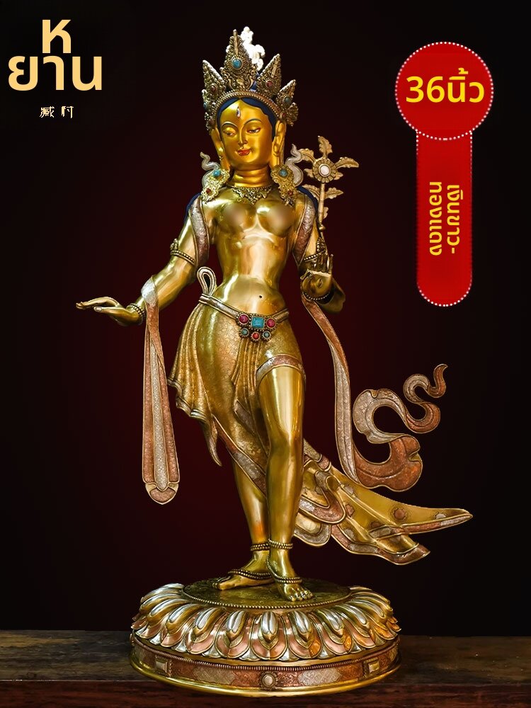 [ZANGCUN | Decorative Tibetan Bronze Statue,ZANGCUN | Decorative Tibetan Bronze Statue,] ราคา 2,325,597 บาท*ส่งฟรี