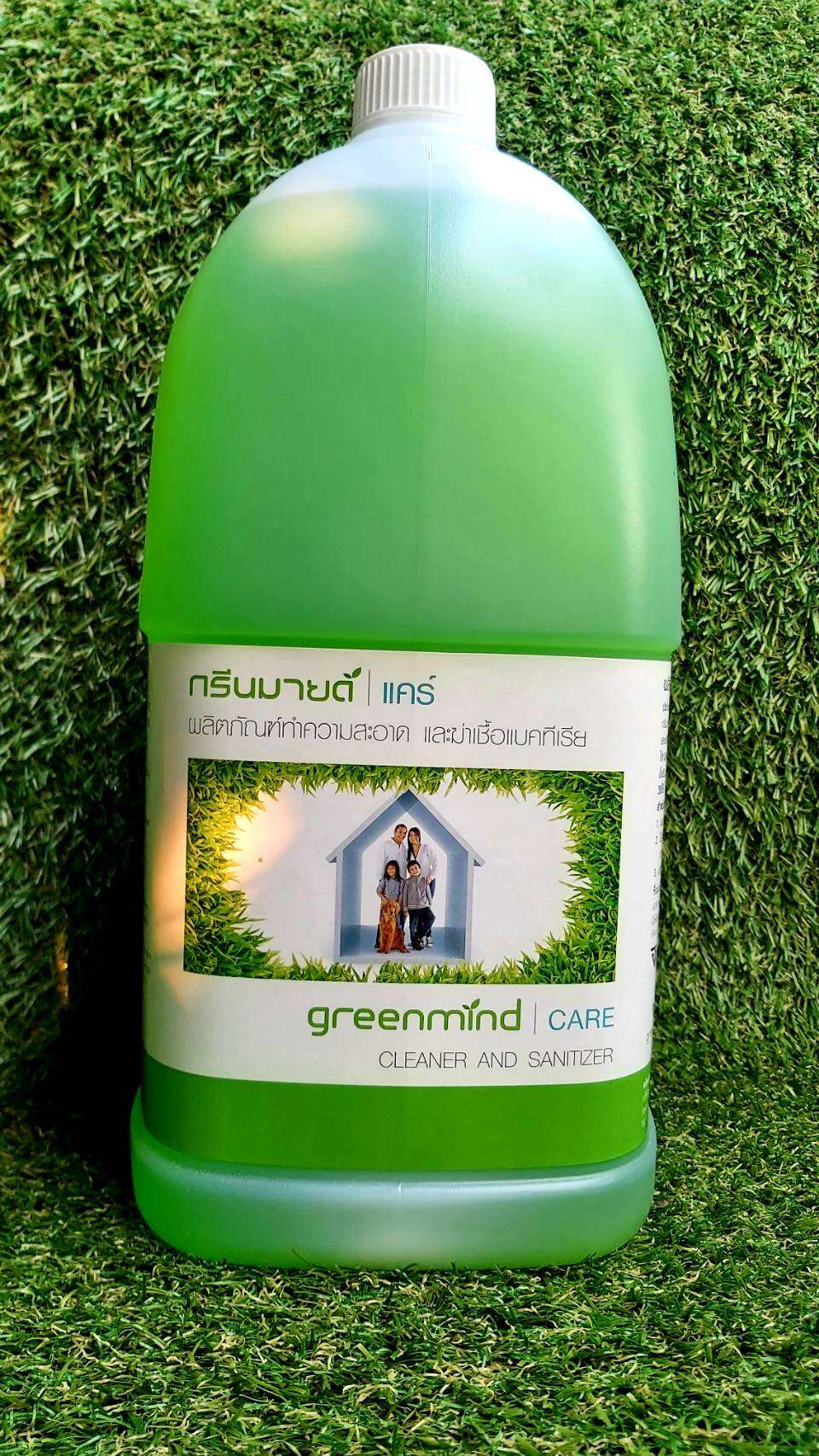 ฆ่าเชื้อดับกลิ่น กรีนมายด์แคร์ Greenmind care น้ำยาทำความสะอาด ดับกลิ่น และฆ่าเชื้อแบคทีเรีย กรีนมายด์แคร์ ขนาด 3.8 ลิตร ต่อ แกลลอน ** สินค้าขายยกลัง** จำนวน 4 แกลลอน**-