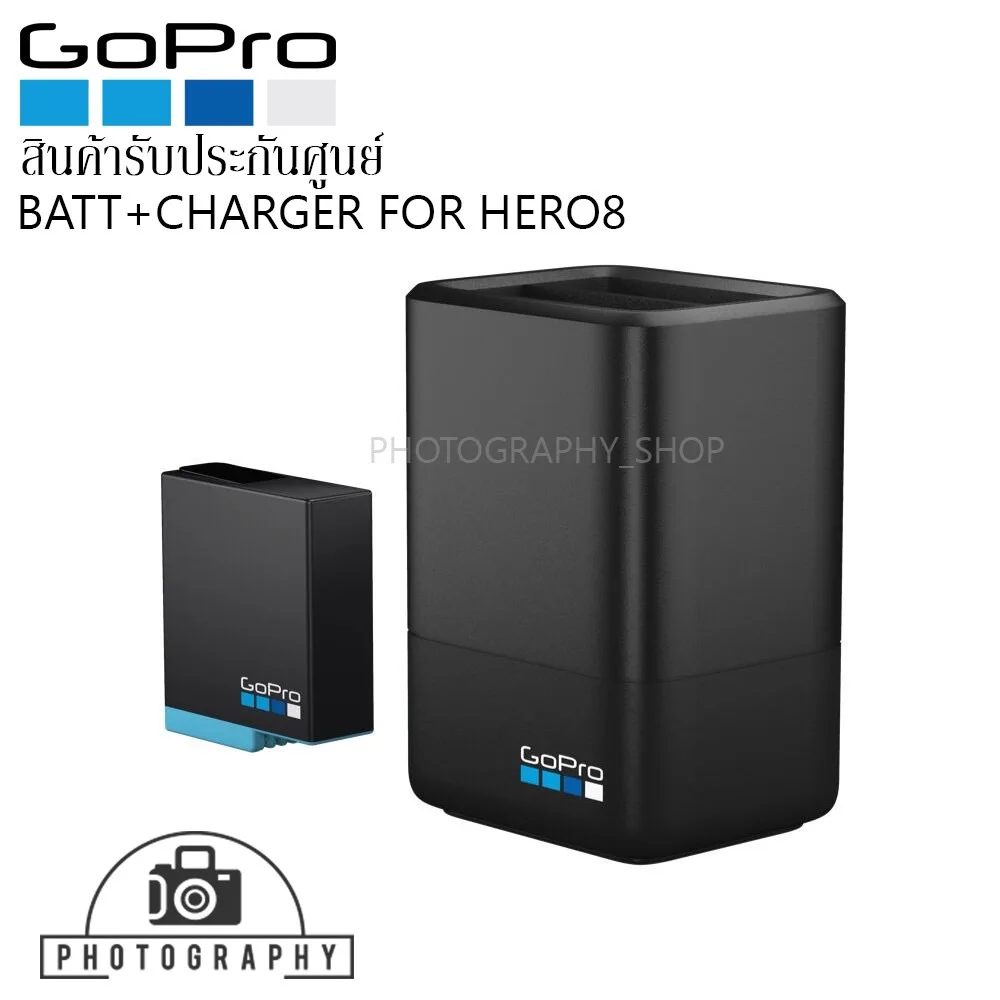 GoPro Dual Battery Charger + Battery HERO8 Black / HERO7 Black / HERO6 Black / HERO5 Black / HERO (2018) แท้ ประกันศูนย์